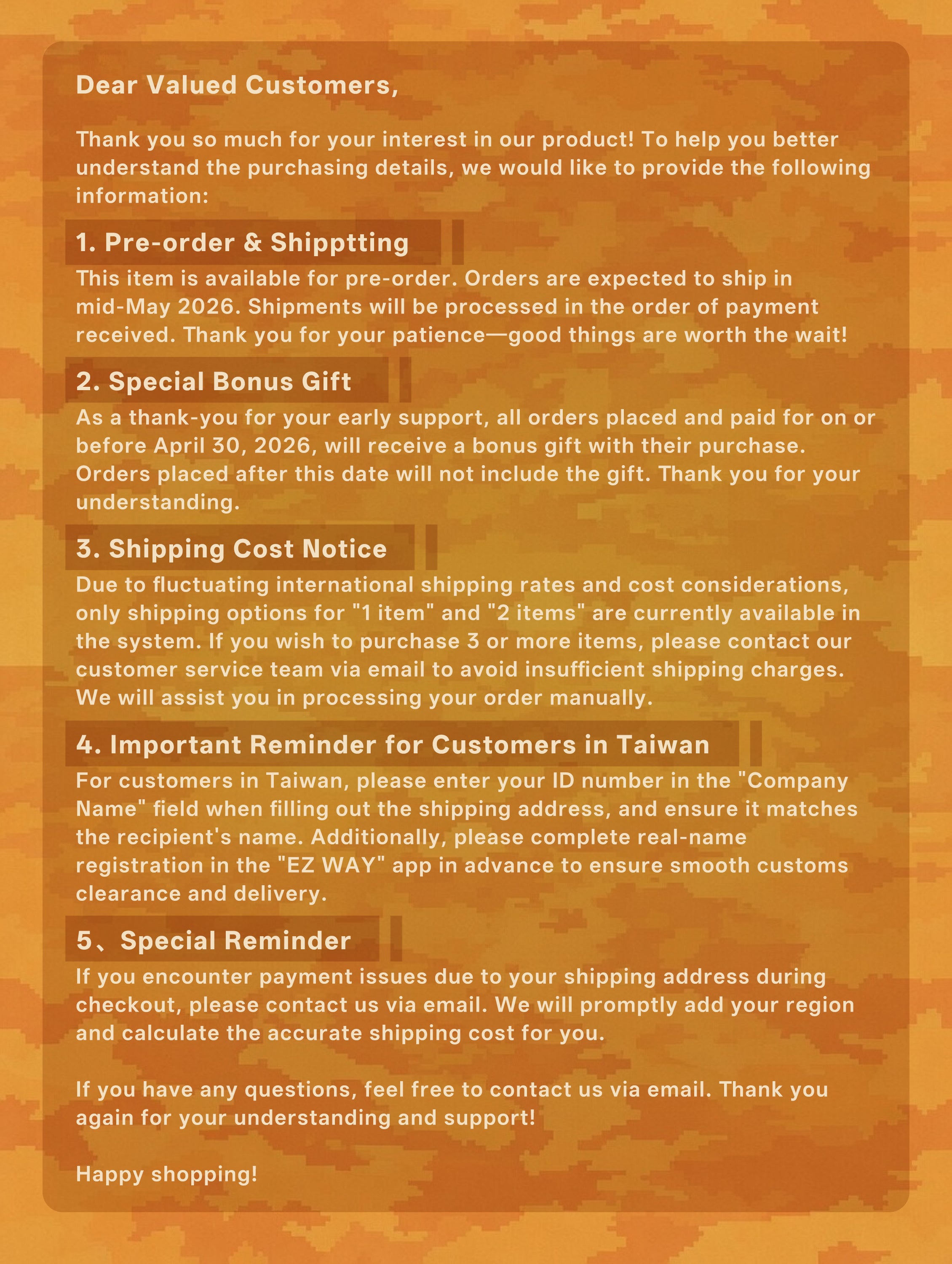 Bruno Plush【Pre-Order】