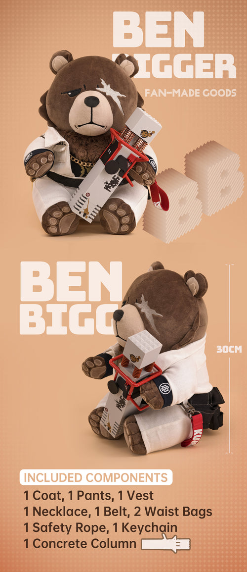 Ben Bigger Plush【Pre-Ordering】