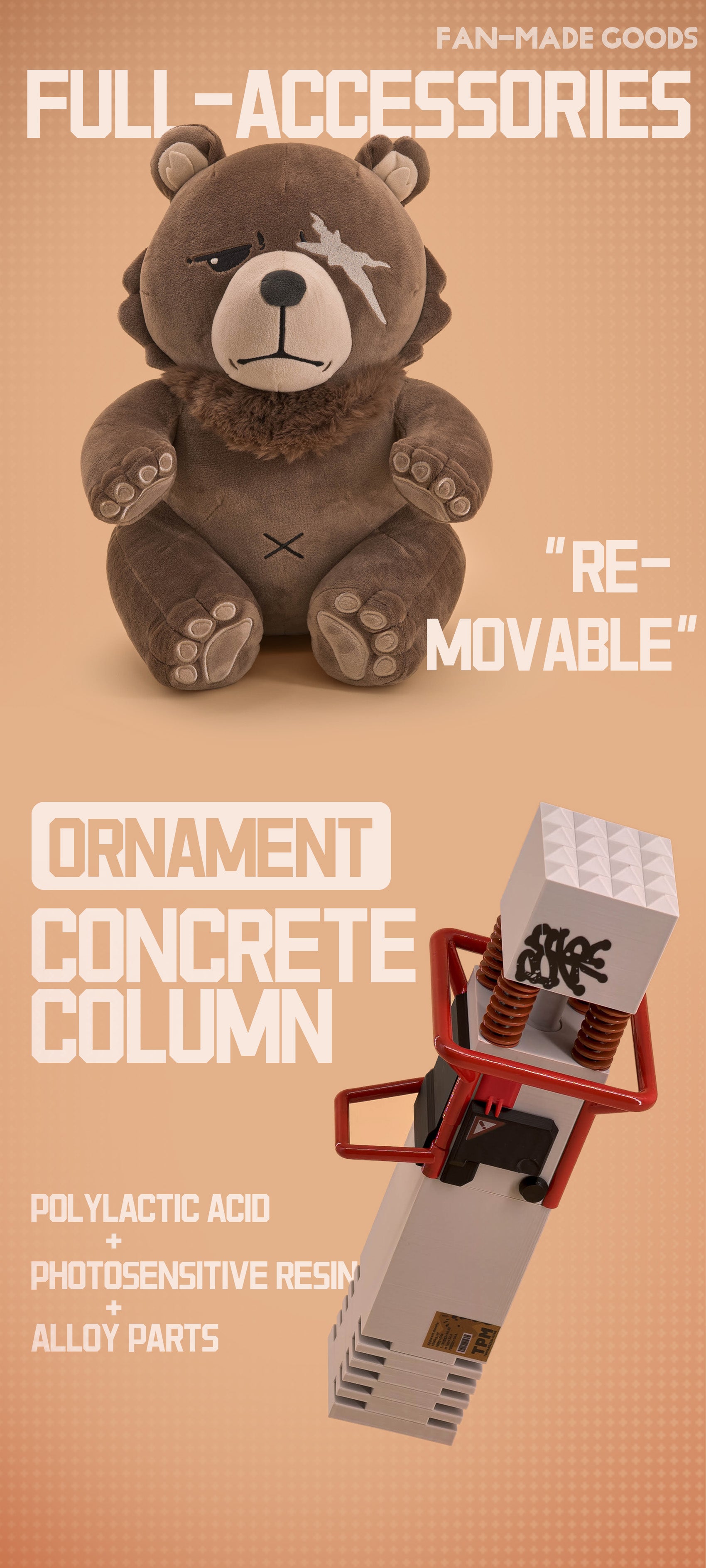 Ben Bigger Plush【Pre-Ordering】