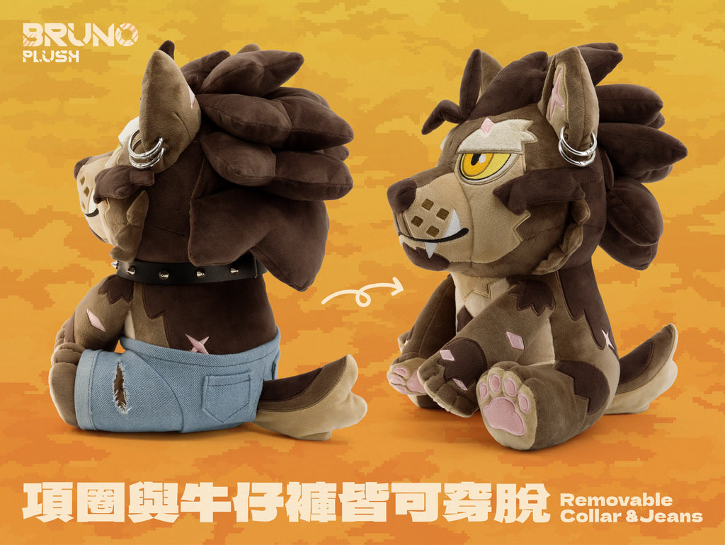 Bruno Plush【Pre-Order】